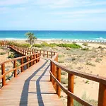 Parque Mar V *